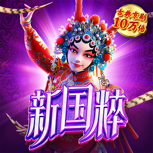 云开全站登录app(kaiyun)