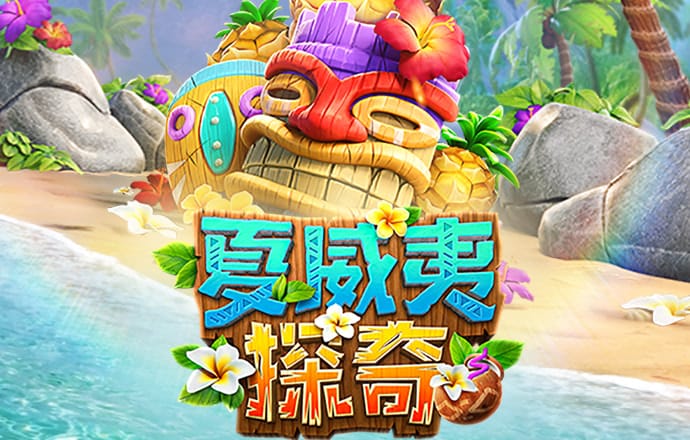跑狗论坛新一代555436app