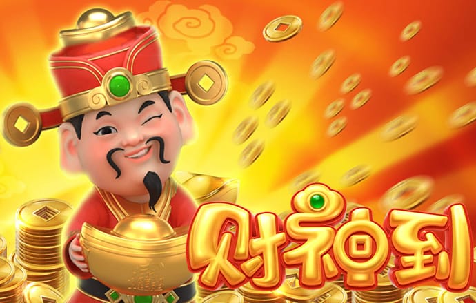 944cc天下彩入口一