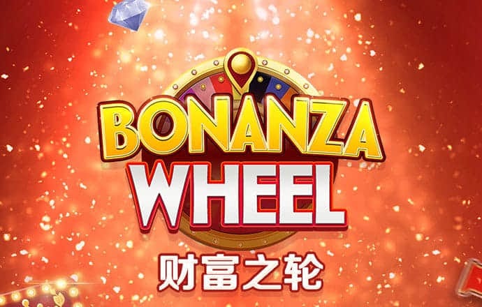 冠博体育官网