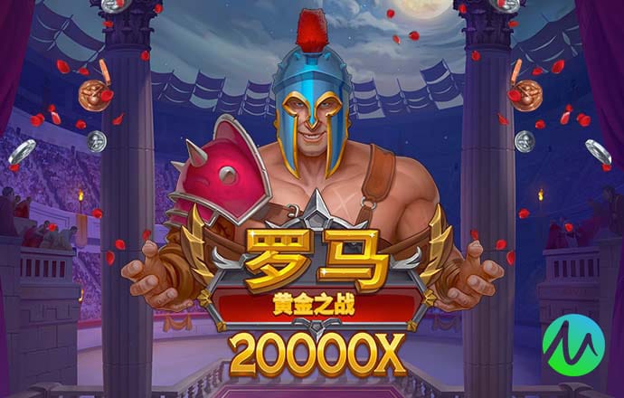 9339体育下载苹果