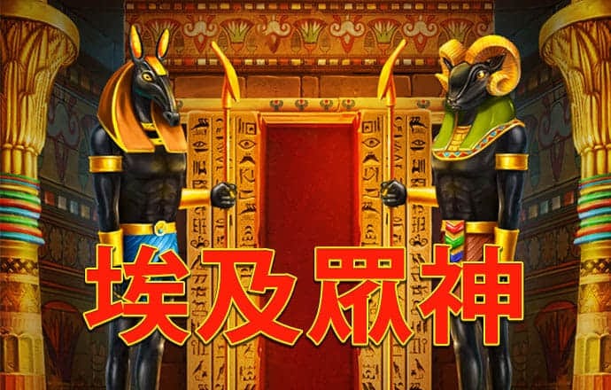 新人注册绑卡送彩金