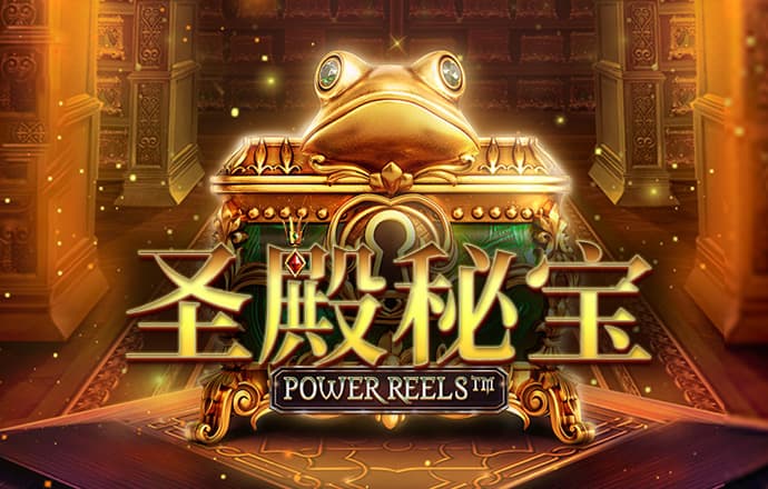赢博体育官网app下载