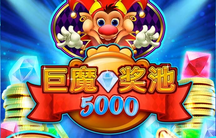 宝威体育