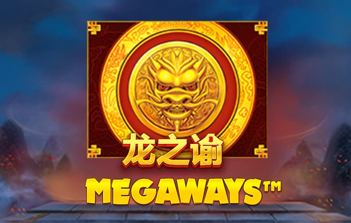 新奥门特免费资料大全火凤凰