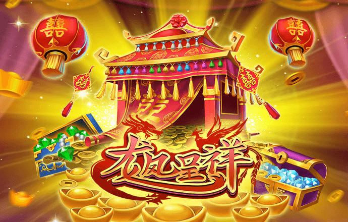 5g罗志祥天天奭多人运2023 龙族